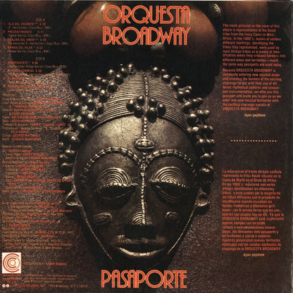 Orquesta Broadway - Pasaporte (CLP126) LP 1976 US Coco｜中古LP