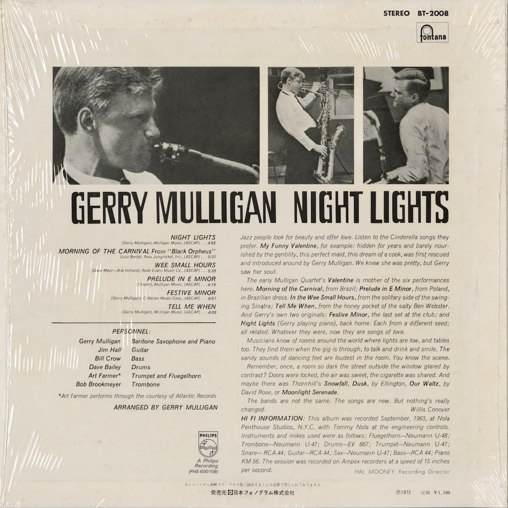Gerry Mulligan - Night Lights (BT-2008) 1972 JPN Fontana｜中古LP