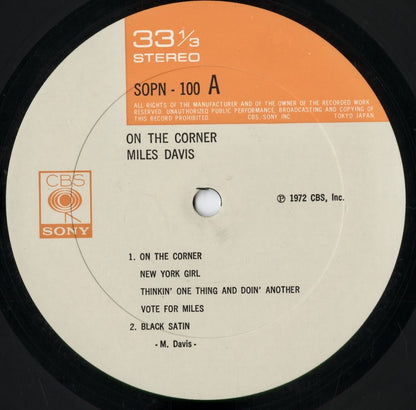 Miles Davis - On The Corner (SOPN 100) 1974 JPN CBS/Sony｜中古LP