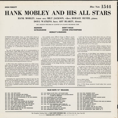 Hank Mobley - Hank Mobley And His All Stars (BLP 1544) 1984 JPN Blue Note / 東芝｜中古LP