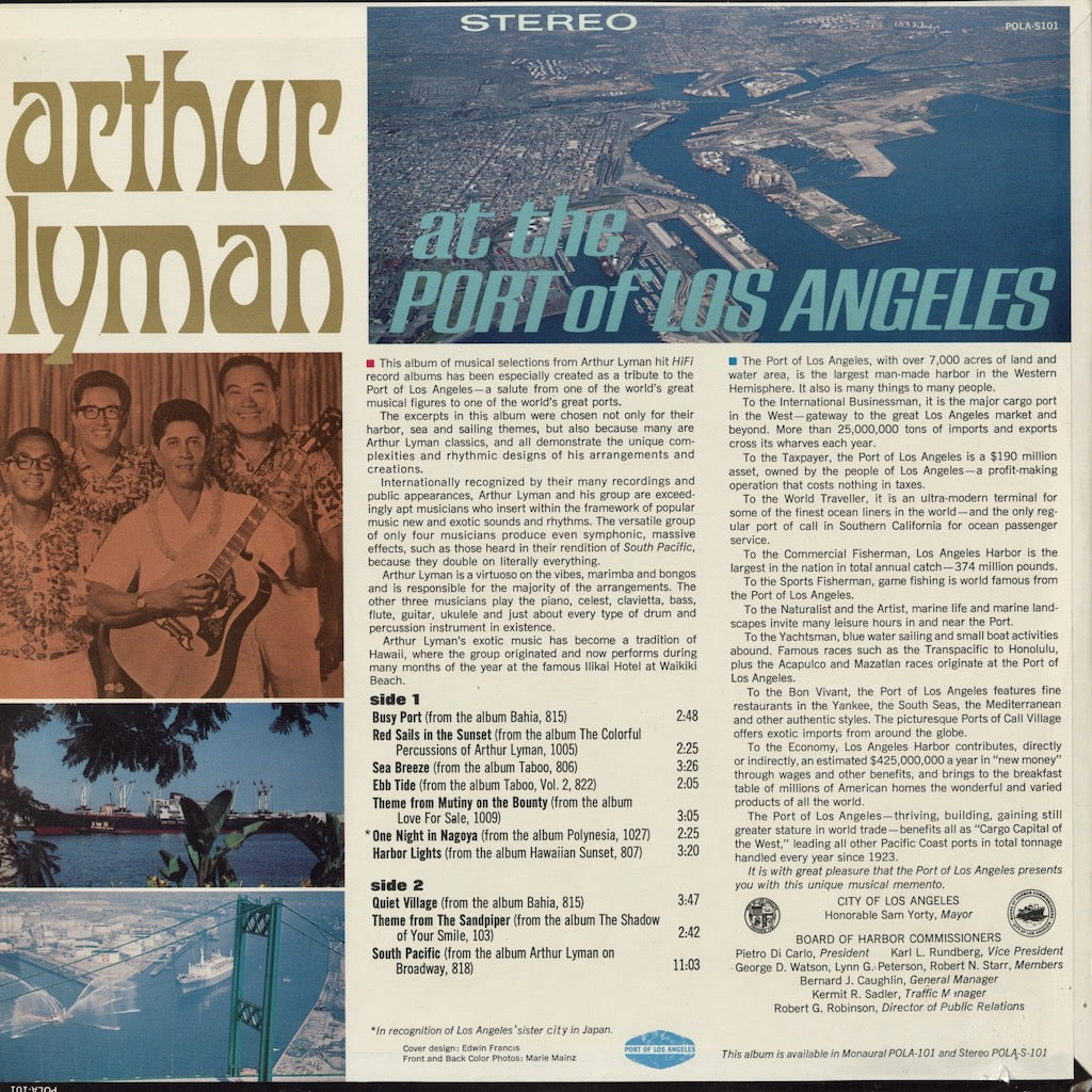 Arthur Lyman / アーサー・ライマン / At The Port Of Los Angels (POLA-S101)