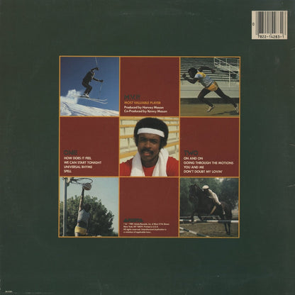 Harvey Mason / ハーヴィー・メイソン / M.V.P. (AB 4283)