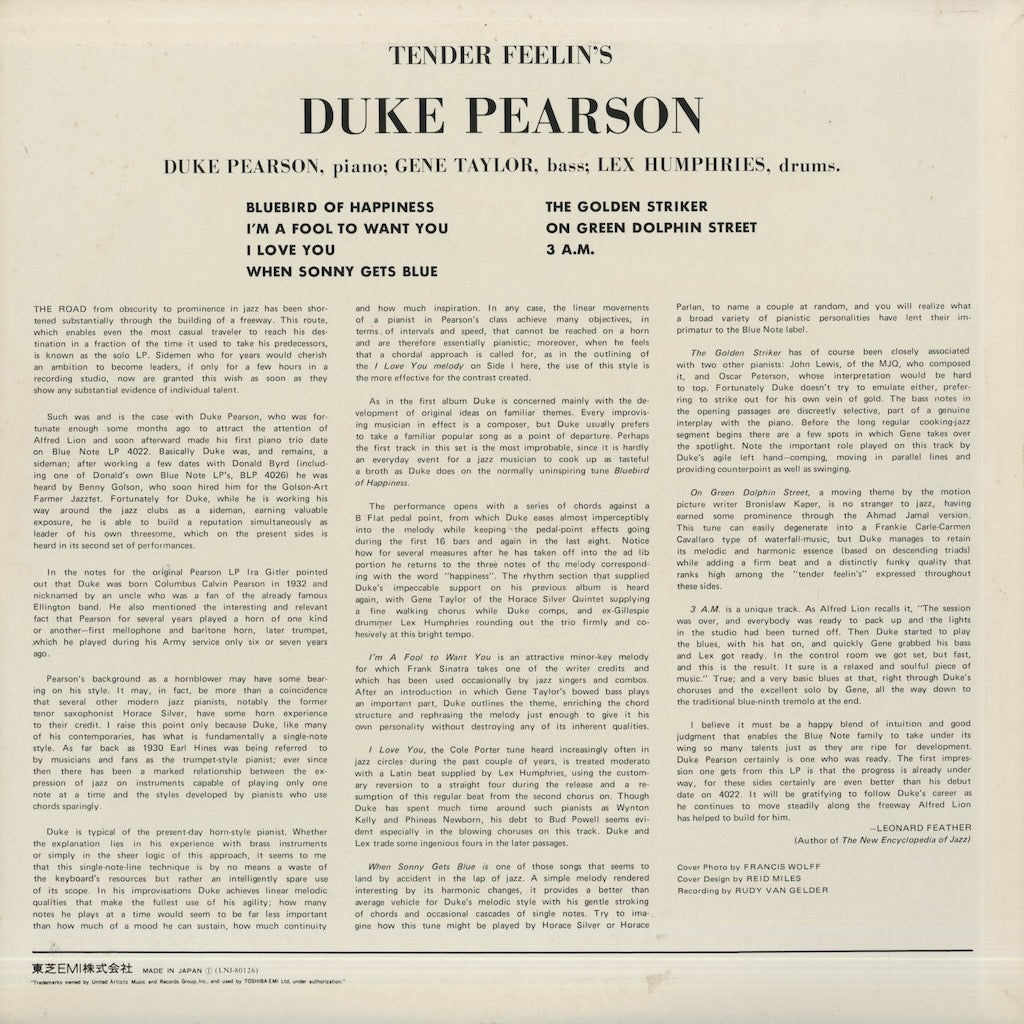 Duke Pearson / デューク・ピアソン / Tender Feelin's (LNJ-80126)