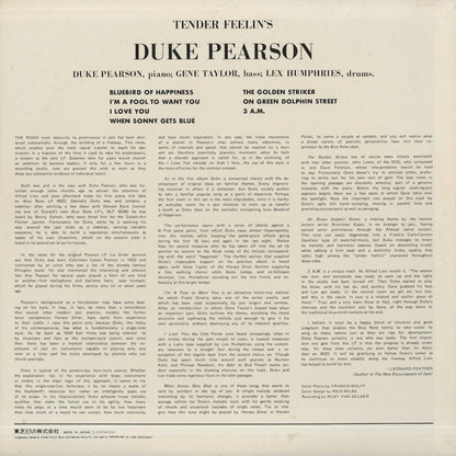 Duke Pearson / デューク・ピアソン / Tender Feelin's (LNJ-80126)