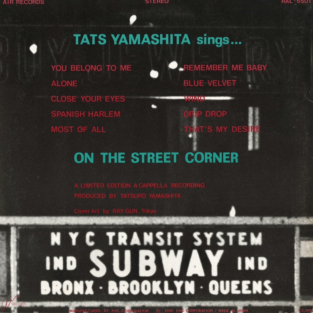 Tatsuro Yamashita 山下達郎 - On The Street Corner (RAL-6501) 1980 JPN AIR｜中古LP