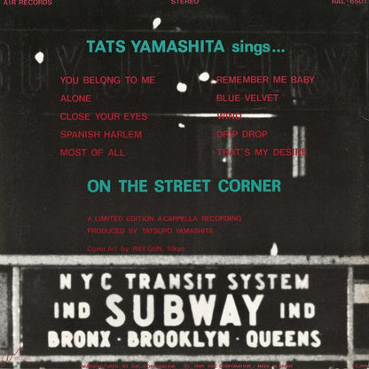 Tatsuro Yamashita 山下達郎 - On The Street Corner (RAL-6501) 1980 JPN AIR｜中古LP