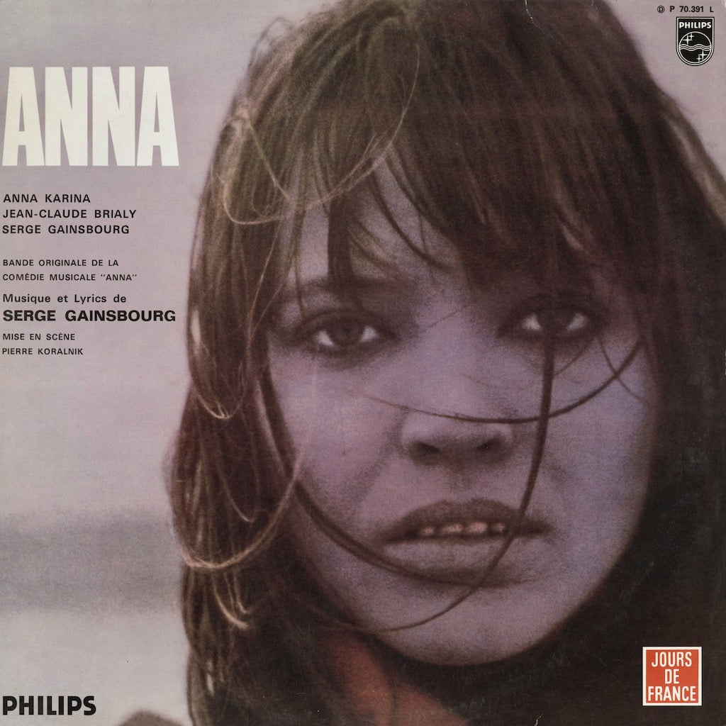 Serge Gainsbourg, Anna Karina etc... / セルジュ・ゲンスブール アンナ・カリーナ / Anna (O.S.T.)  (PHJR-20013)