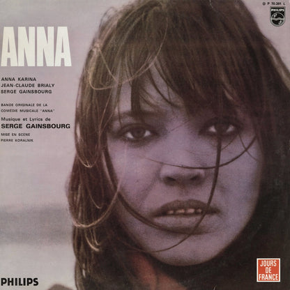 Serge Gainsbourg, Anna Karina etc... / セルジュ・ゲンスブール アンナ・カリーナ / Anna (O.S.T.)  (PHJR-20013)