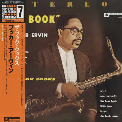 Booker Ervin / ブッカー・アーヴィン / The Book Cooks (COJY-9028)
