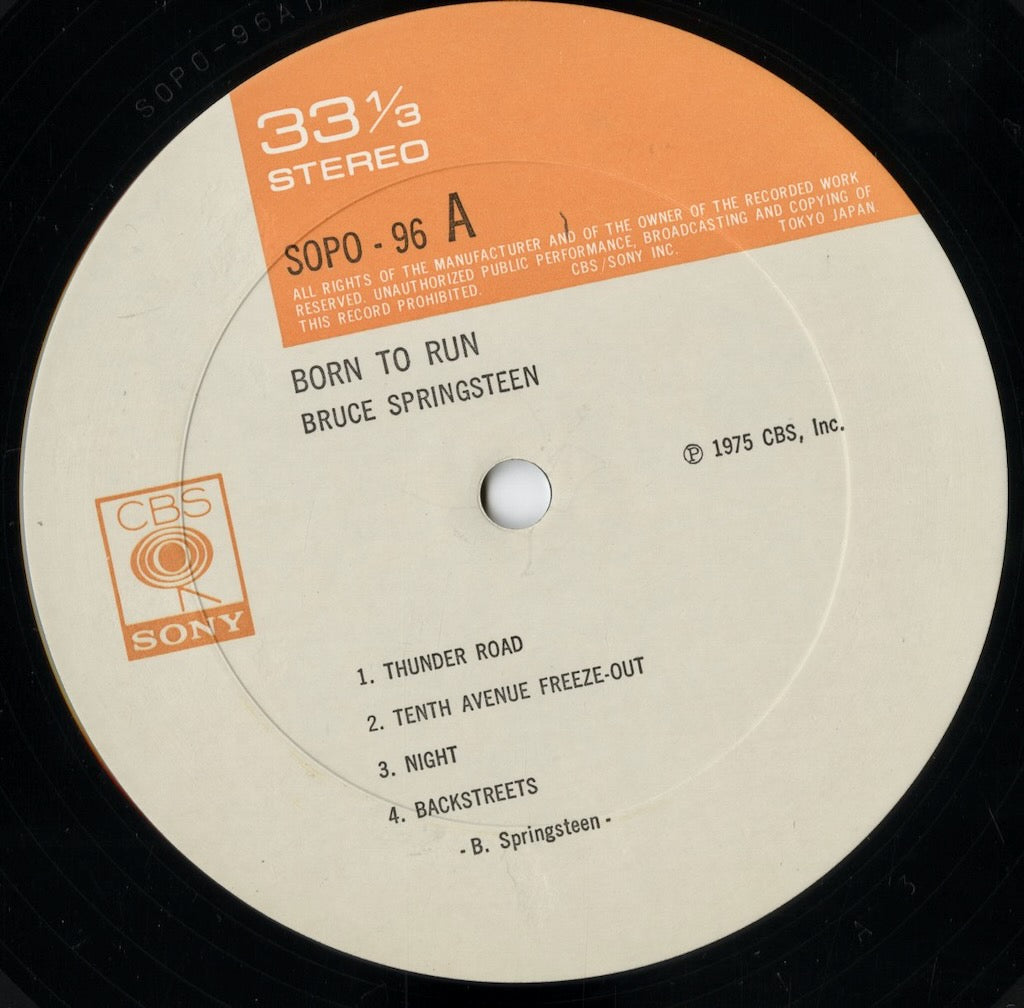Bruce Springsteen - Born To Run (SOPO-96) LP 1975 JPN CBS Sony｜中古LP