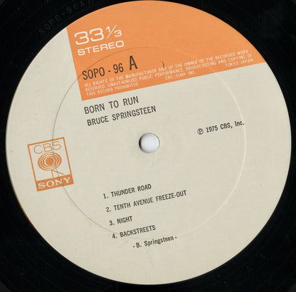Bruce Springsteen - Born To Run (SOPO-96) LP 1975 JPN CBS Sony｜中古LP