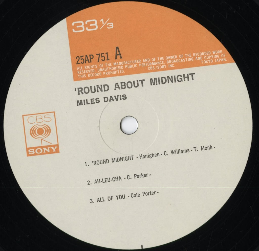 Miles Davis - 'Round About Midnight (25AP 751) 1977 JPN CBS/Sony｜中古LP