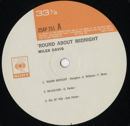 Miles Davis - 'Round About Midnight (25AP 751) 1977 JPN CBS/Sony｜中古LP
