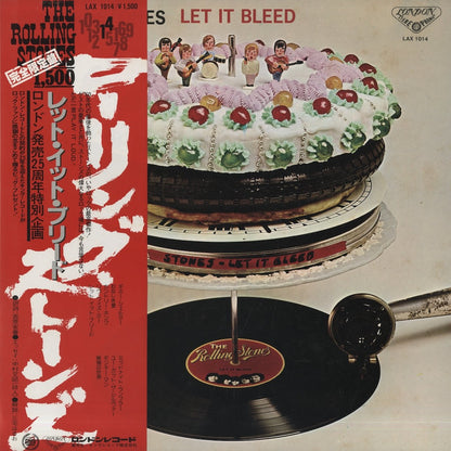 Rolling Stones / ローリング・ストーンズ / Let It Bleed (LAX 1014)