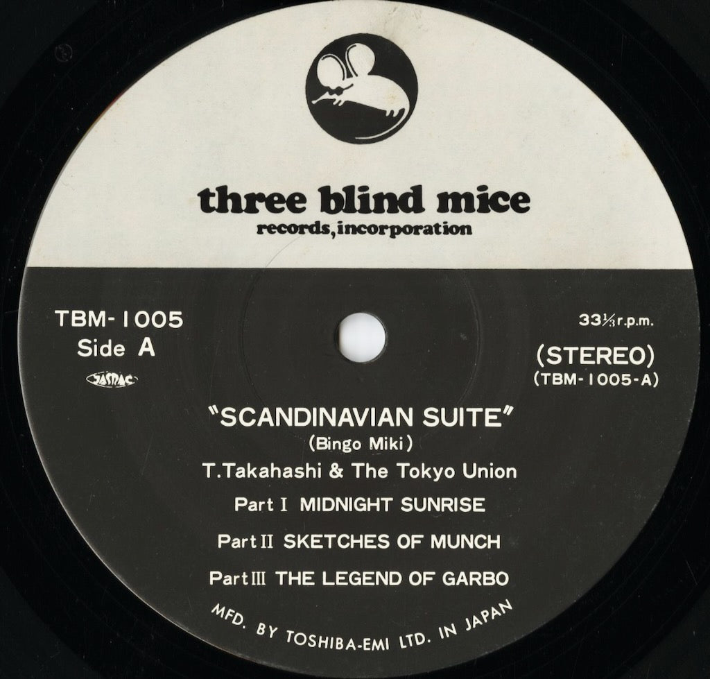 Bingo Miki - Scandinavian Suite (TBM-1005) LP 1977 JPN Three Blind Mice｜中古LP