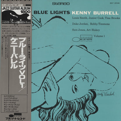 Kenny Burrell - Blue Lights Volume 1 (GXF-3172) 1979 JPN Blue Note｜中古LP