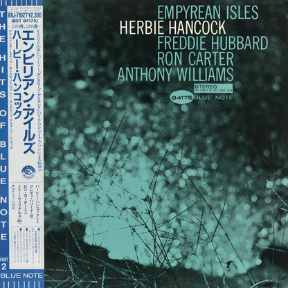 Herbie Hancock - Empyrean Isles (BNJ 71027) 1984 JPN Blue Note｜中古LP