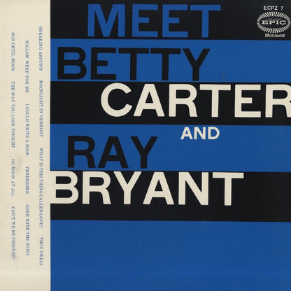 Betty Carter / ベティ・カーター / Meet Betty Carter And Ray Bryant (ECPZ 7)