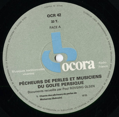 V.A. - Pêcheurs De Perles Et Musiciens Du Golfe Persique (OCR 42) 1970's FRA Ocora｜中古LP