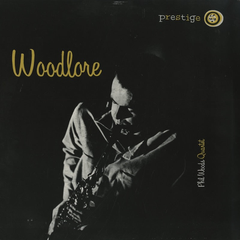 Phil Woods - Woodlore (OJC-052) 1983 US Prestige / OJC｜中古LP フィル・ウッズ