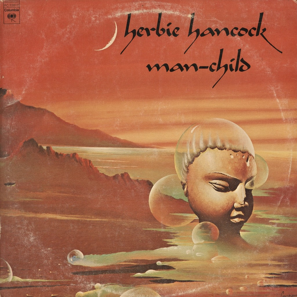 Herbie Hancock / ハービー・ハンコック / Man-Child (PC 33812)