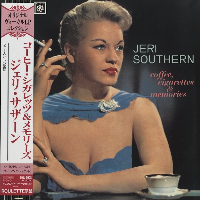 Jeri Southern / ジェリ・サザーン / Coffee, Cigarettes & Memories (TOJJ-6008)