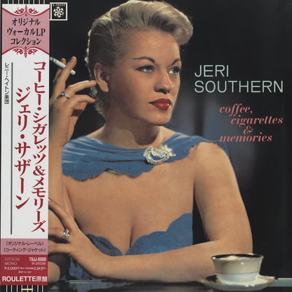 Jeri Southern / ジェリ・サザーン / Coffee, Cigarettes & Memories (TOJJ-6008)