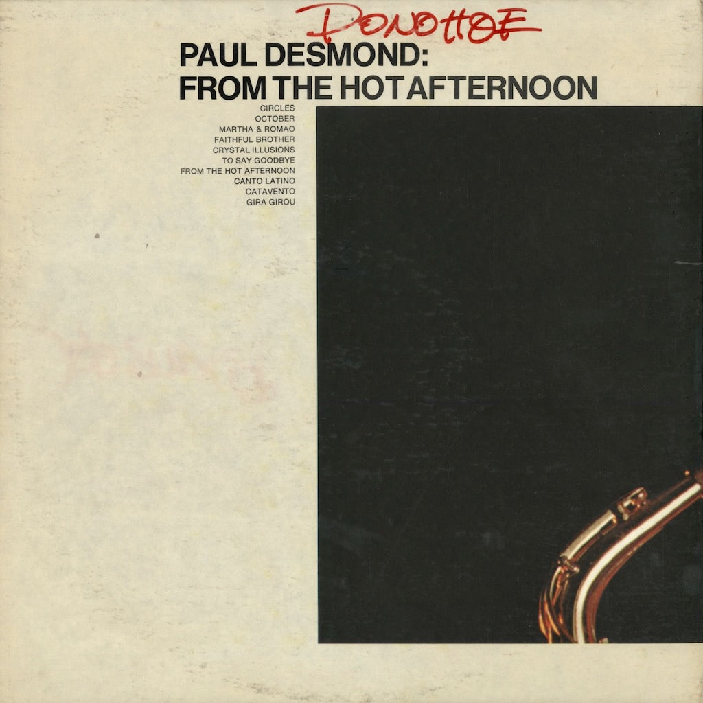 Paul Desmond - From The Hot Afternoon (SP-3024) 1969 US A&M｜中古LP