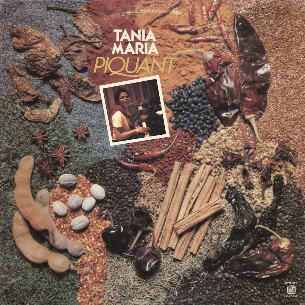 Tania Maria / タニア・マリア / Piquant (CJP-151)