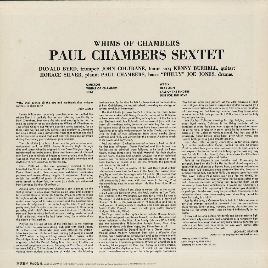 Paul Chambers / ポール・チェンバース / Whims Of Chambers (LNJ-70128)