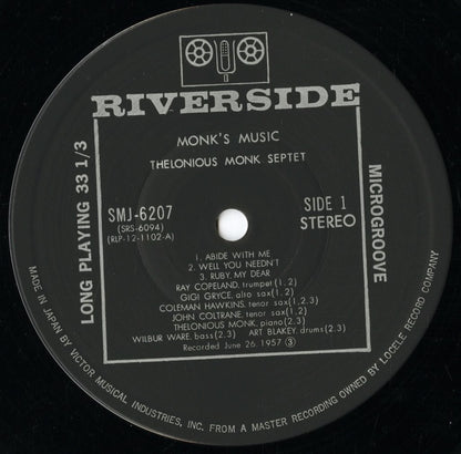 Thelonious Monk - Monk's Music (SMJ-6207) 1977 JPN Riverside｜中古LP