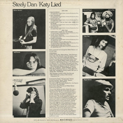 Steely Dan / スティーリー・ダン / Katy Lied (IPS-80181)