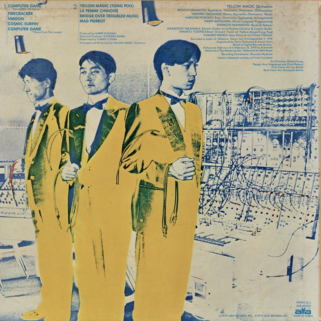 Yellow Magic Orchestra - Yellow Magic Orchestra (ALR-6020) 1979 JPN Alfa｜中古LP