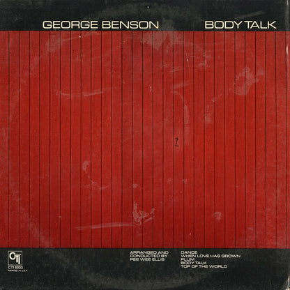 George Benson – Body Talk (CTI 6033) 1973 US CTI | 中古LP