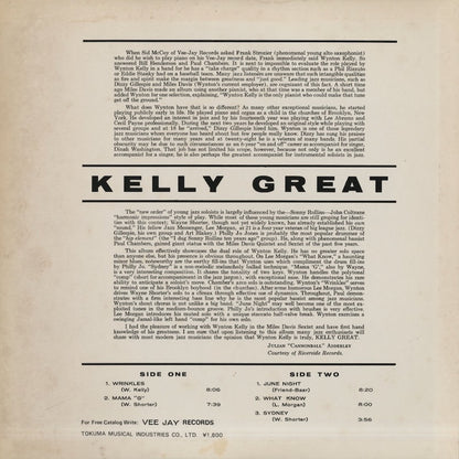 Wynton Kelly - Kelly Great (JC-1) 1975 JPN Vee Jay｜中古LP