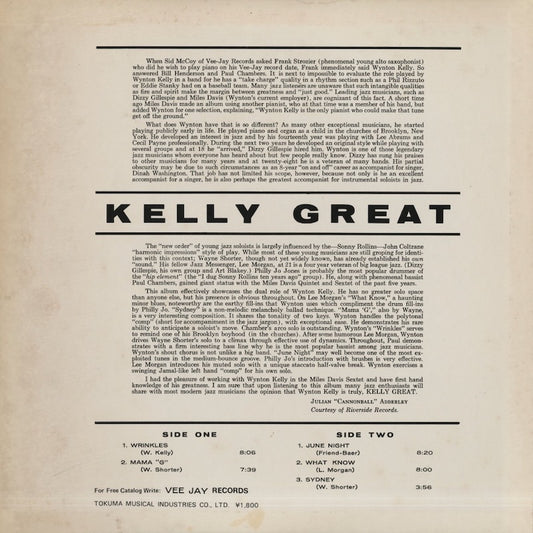 Wynton Kelly - Kelly Great (JC-1) 1975 JPN Vee Jay｜中古LP