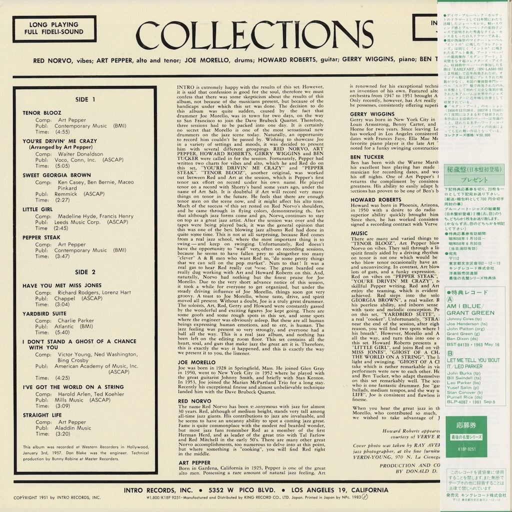 Joe Morello - Collections (K18P-9251) LP 1983 JPN Intro｜中古LP