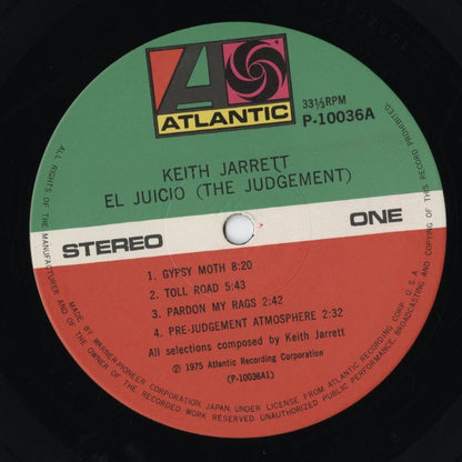 Keith Jarrett - El Juicio (The Judgement) (P-10036A) LP 1975 JPN Warner Pioneer｜中古LP