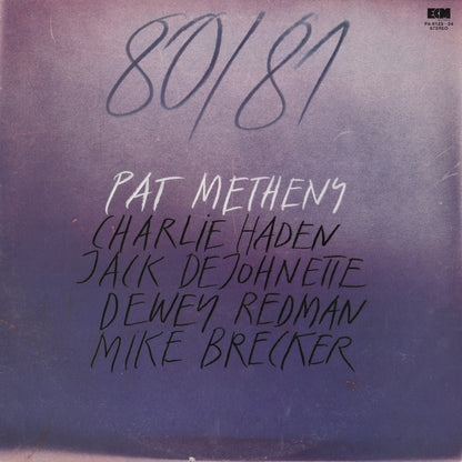 Pat Metheny / パット・メセニー / 80 / 81 (PA-6123/24)