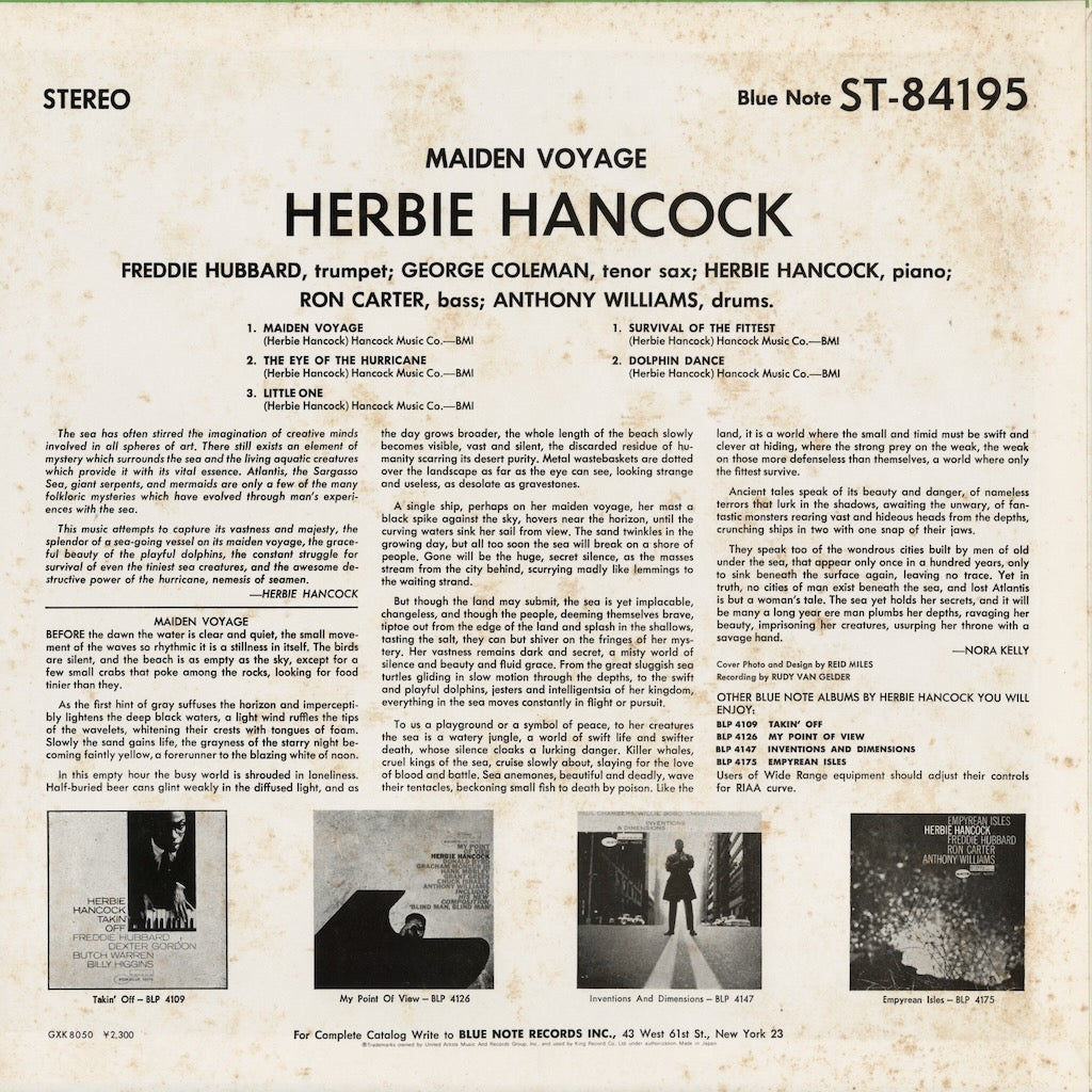 Herbie Hancock / ハービー・ハンコック / Maiden Voyage (GXK 8050) JPN KING RECORD