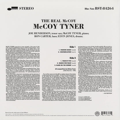 McCoy Tyner / マッコイ・タイナー / The Real McCoy (BST 84264)