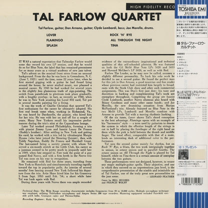 Tal Farlow / タル・ファーロウ / Tal Farlow Quartet (BN 5042)