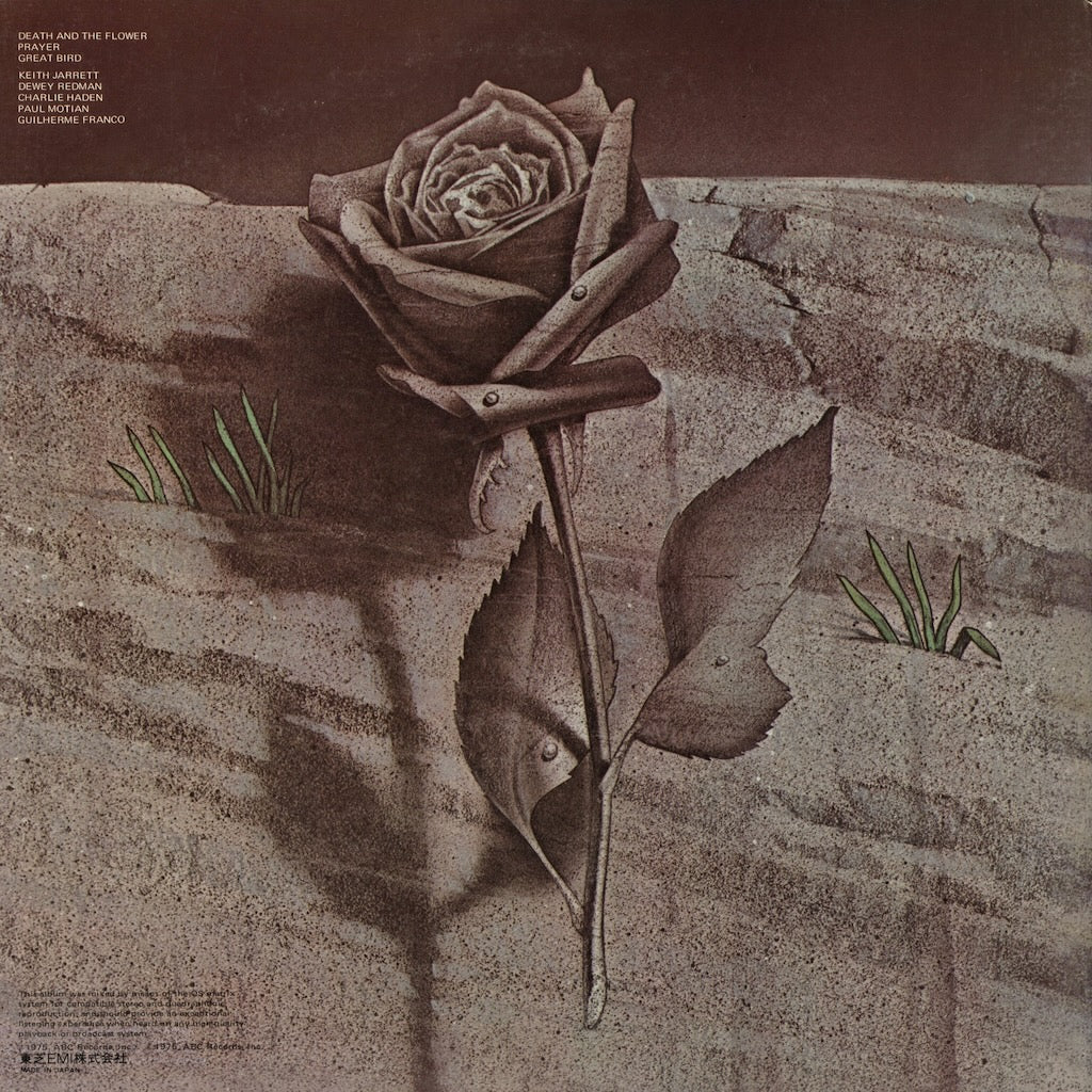 Keith Jarrett / キース・ジャレット / Death And The Flower (IMJ-80030)