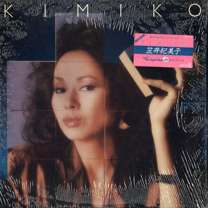 Kimiko Kasai / 笠井紀美子 / Kimiko (28AH 1420)