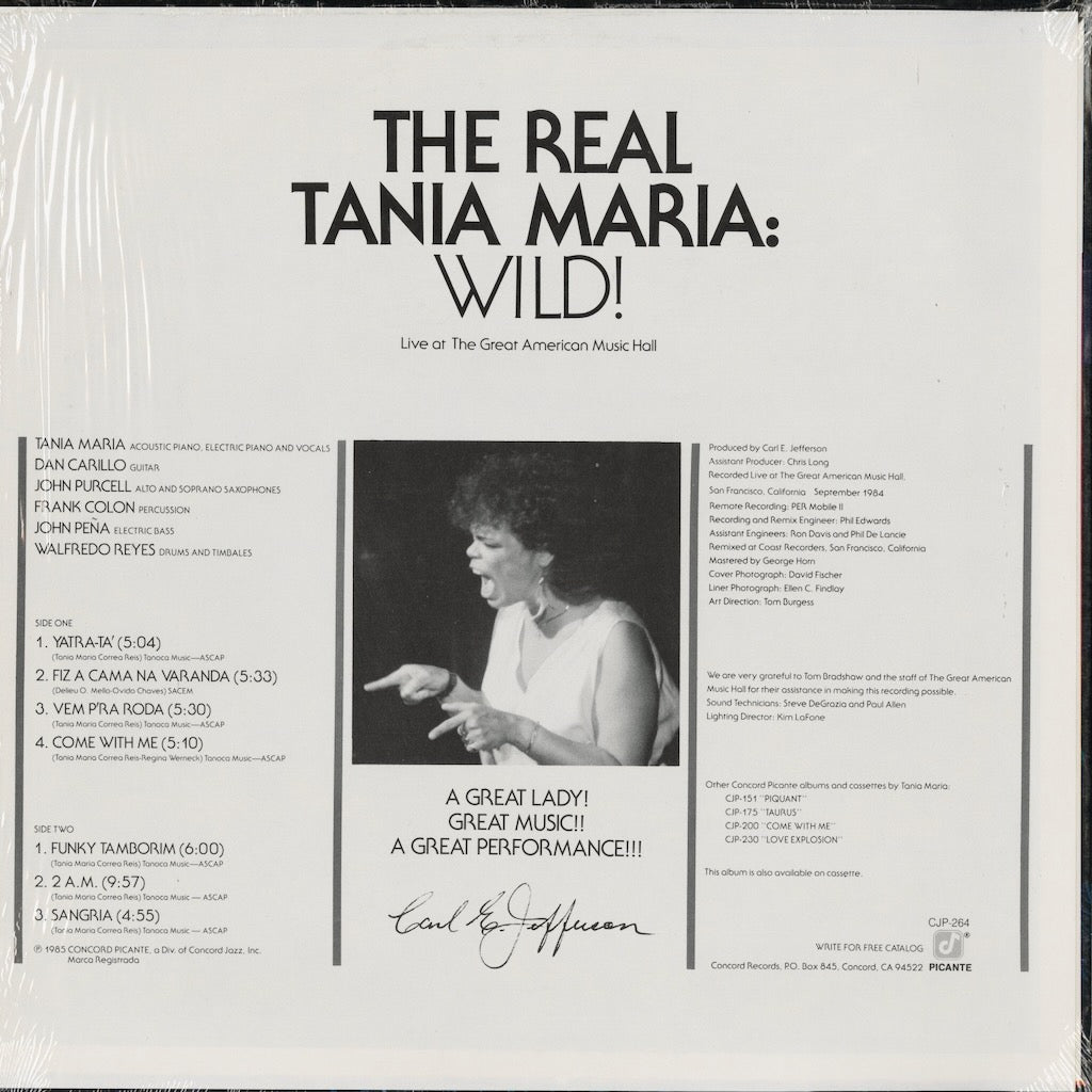 Tania Maria - Wild! (CJP-264) 1985 US Concord Jazz｜中古LP