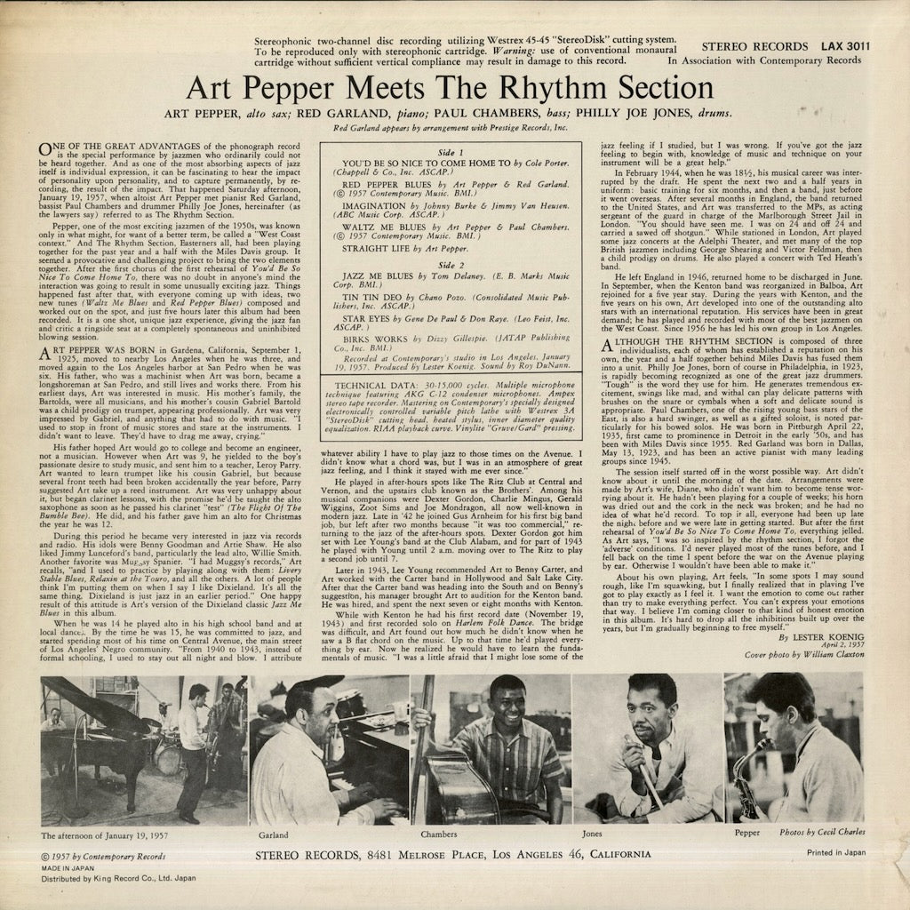 Art Pepper / アート・ペッパー / Meets The Rhythm Section  (LAX-3011)