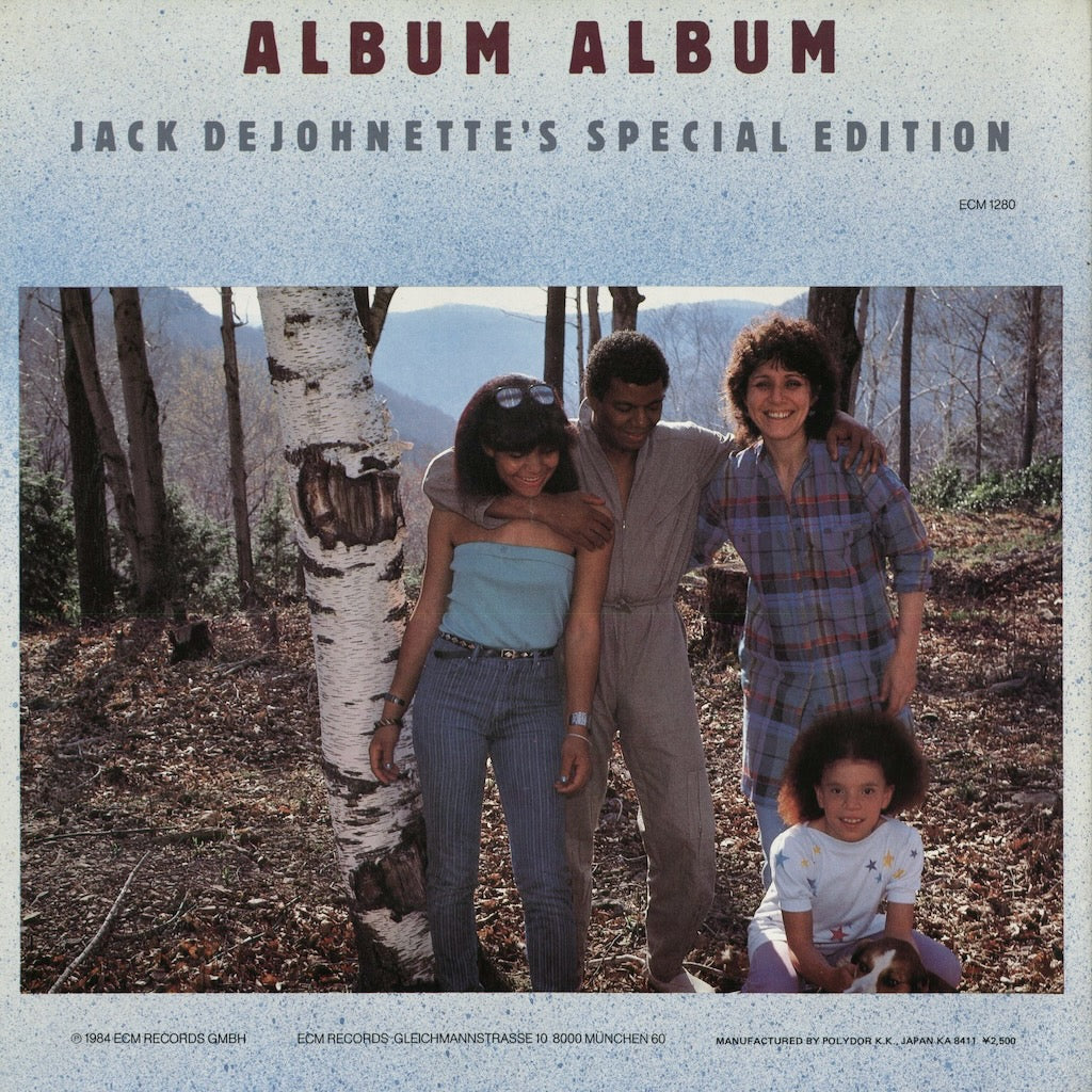 Jack DeJohnette's Special Edition - Album Album (25MJ 3435) 1984 JPN ECM｜中古LP