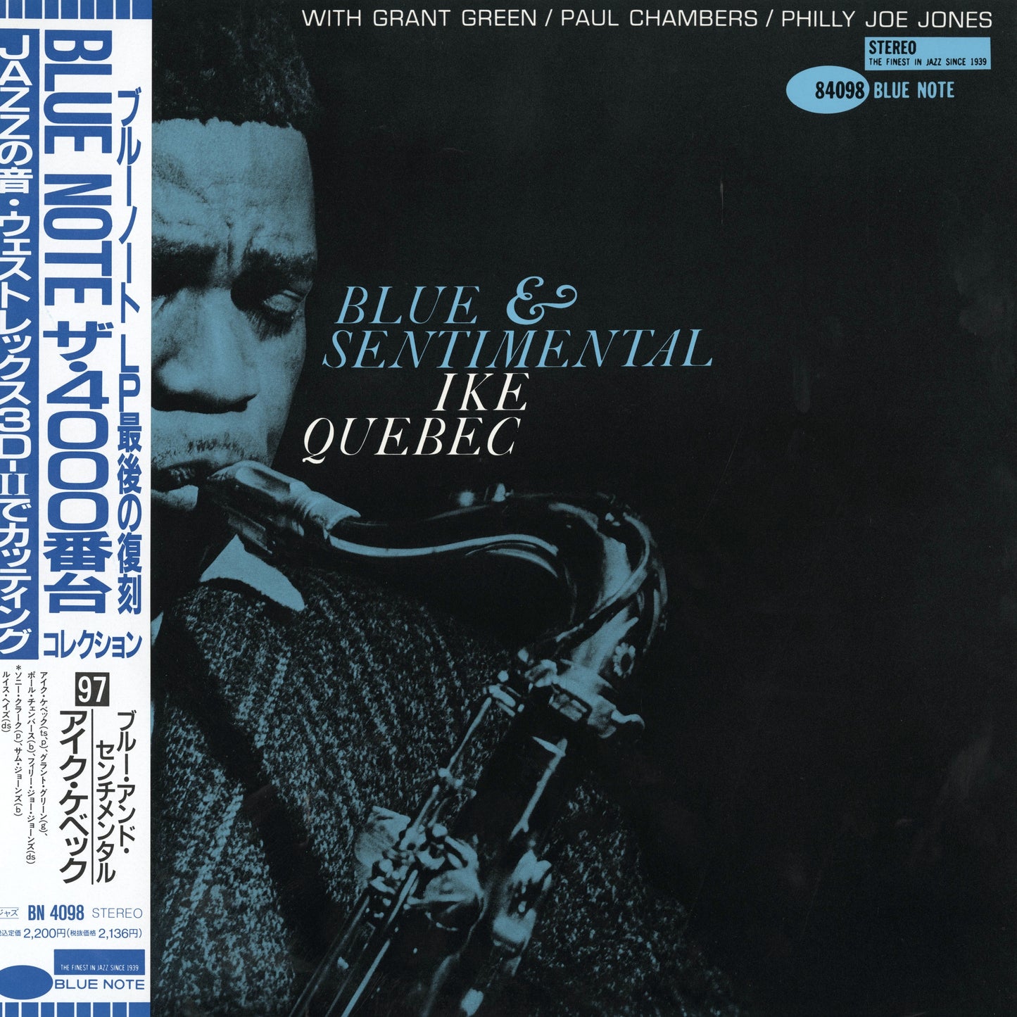 Ike Quebec / アイク・ケベック / Blue & Sentimental (BN 4098)