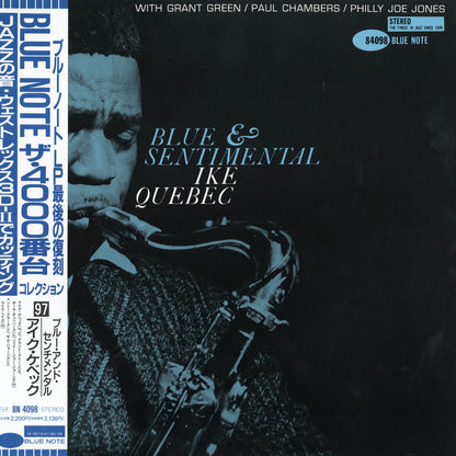 Ike Quebec / アイク・ケベック / Blue & Sentimental (BN 4098)
