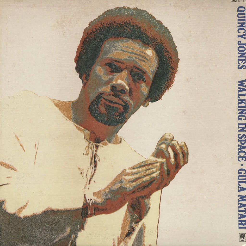 Quincy Jones Walking In Space Gula Matari AMW 37 38 JPN LP